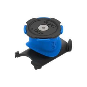 Cycling - Handlebar/Stem Mount
